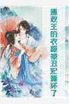 《爸爸书房里的秘密》苏倩林霜全章节阅读_爸爸书房里的秘密(苏倩林霜)全本阅读