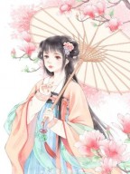 程岁安温予珩《残红满地碾作尘》全文免费阅读无弹窗大结局_（程岁安温予珩）残红满地碾作尘全本阅读