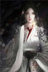 龙帝龙影《从此星辰远，归途似海深》抖音热文_（龙帝龙影）从此星辰远，归途似海深全本小说阅读