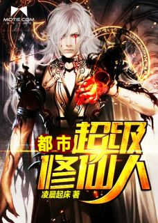 穿成懒汉娘子，她驭夫有术(乔奕欢陈浪)全文+番外