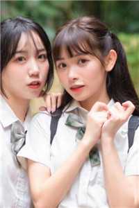 权色无双(方哲白洁)后续