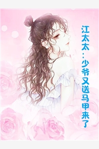 穷书生来求娶？赶走后他竟变权臣(陆辞李妩)作品