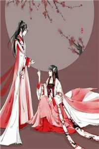 侯府弃婢反杀：阎罗助我权倾朝野(侯爷永昌)结局+后续