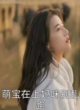 别出心裁(言希顾昱珩)剧情