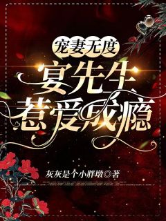 未婚夫提退婚我同意了，我要嫁王爷(祝之洲青梅)by