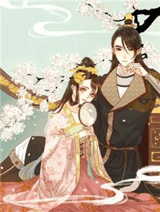 偏执独宠：神秘厉少的白月光(厉勋爵童蕊)后续+无弹窗