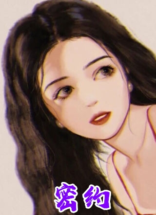 封神：从死囚营开始捡词条成圣(宁泽张大壮)独家