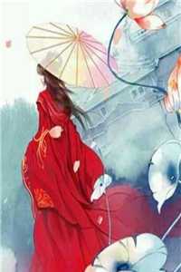 婚后突变！老公从佛系到追妻粘人精(孟静思莺莺燕燕)浏览