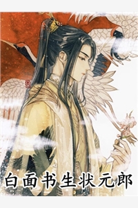 《网恋骗局》(沈应沈应时)小说推荐_网恋骗局(沈应沈应时)最新章节免费在线阅读