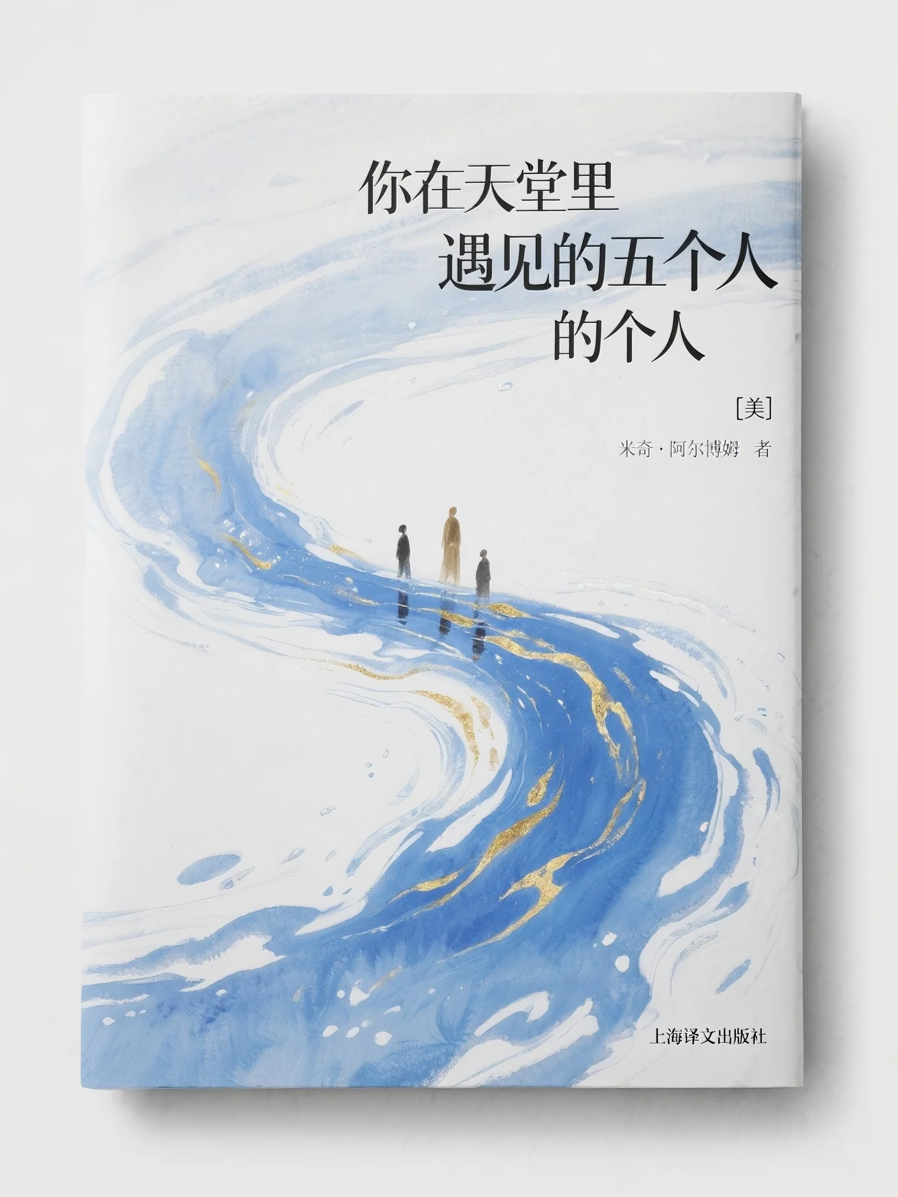 疯了吧！疯暗小叔子重生后先夺她(陆今年虞栀)好书