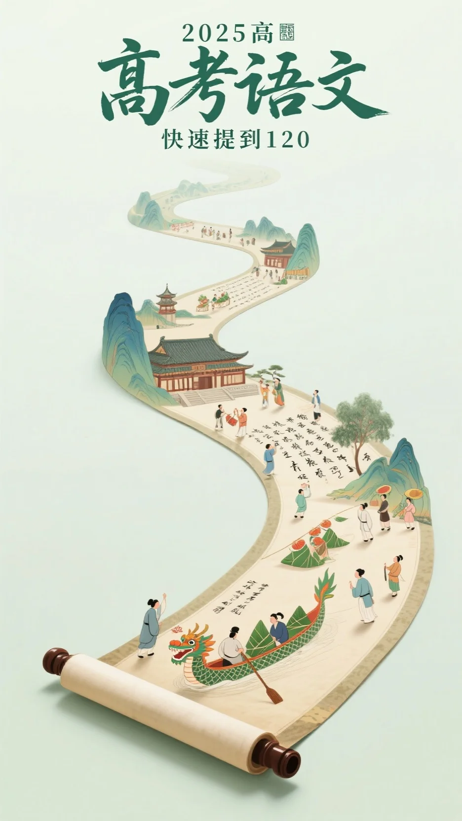 阮心宁陆云深谁道三冬无春色全章节在线阅读_（阮心宁陆云深）谁道三冬无春色全本小说阅读
