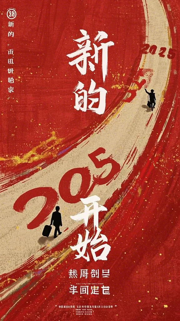 《旧梦遗落在深秋》(沈夕瑶江随野)全章节阅读_（旧梦遗落在深秋）沈夕瑶江随野最新章节在线阅读