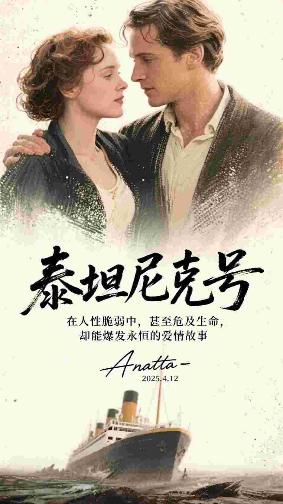 豪门女配只想离婚分家产(江柠墨景珩)全文+后续