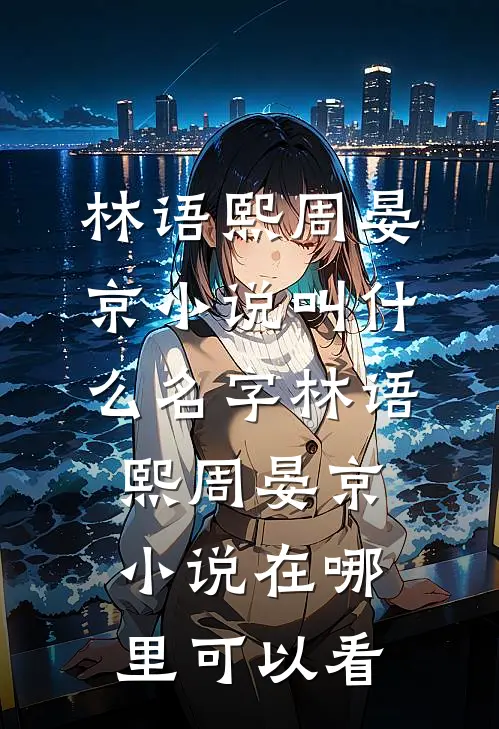 文章精选离婚后,老公天天跪求复合