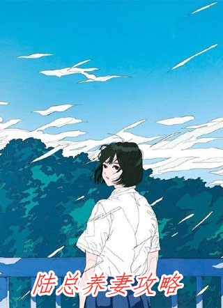 《我难产死后第三天，老公要求退还彩礼》谢景书桑梨无广告阅读_(我难产死后第三天，老公要求退还彩礼)谢景书桑梨全章节阅读