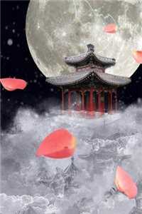 海棠花未眠(姜述年姜挽宁)大结局是什么