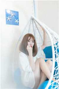 冒牌男友(林天顾悦瑶)番外