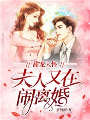 活人当阳货，死人买阴器(杜山姜小颖)精彩